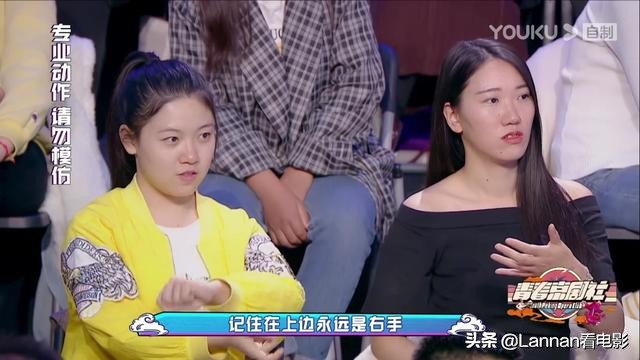 看京剧居然看乐了，《青春京剧社》在做大胆尝试