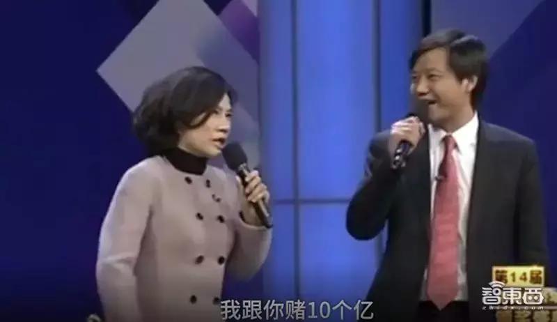 小米1000亿可以亏多久,小米市值一年蒸发近4000亿