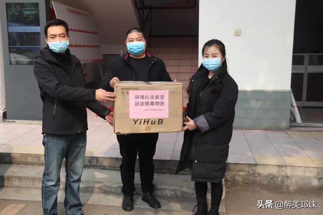 爱心企业主捐赠物资助力家乡抗疫,爱心企业慷慨解囊助力疫情防控