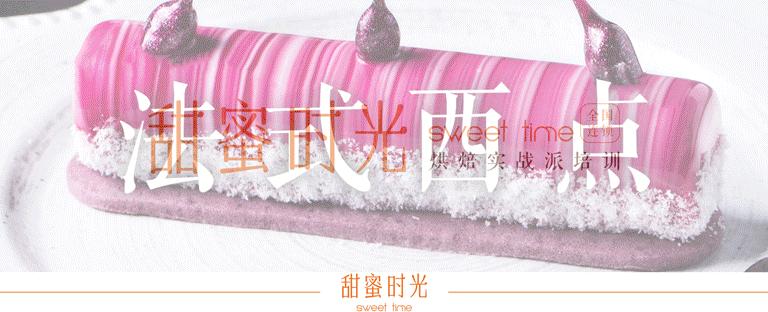 史上最全烤箱攻略,烤箱选择攻略