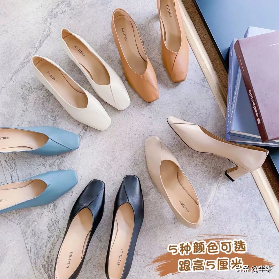 小单鞋好穿又好搭,穿不脏的夏季鞋子