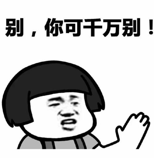 迪拜穷人住的房子,迪拜穷人住豪宅