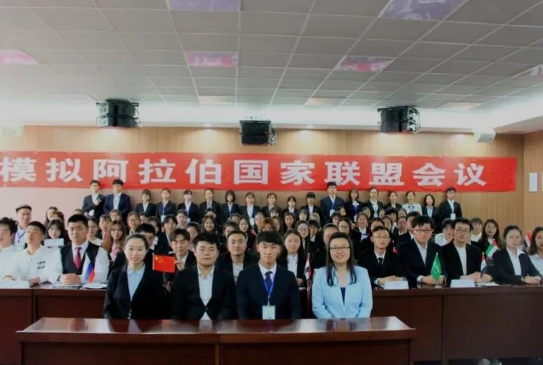 浜氶潪璇█鏂囧寲瀛﹂櫌,澶╂触浜氶潪璇█瀛﹂櫌