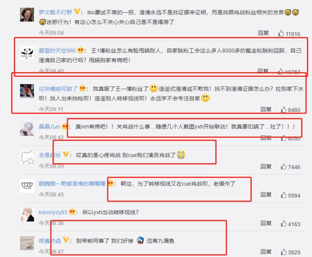 女网红开跑车,网红开跑车女的