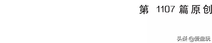 老树磨盘核桃包浆,百年老树核桃图片