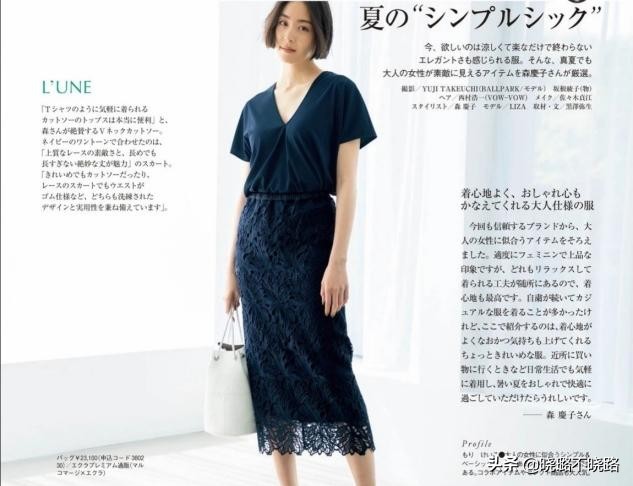 穿衣不显瘦的女人,穿衣显瘦微胖