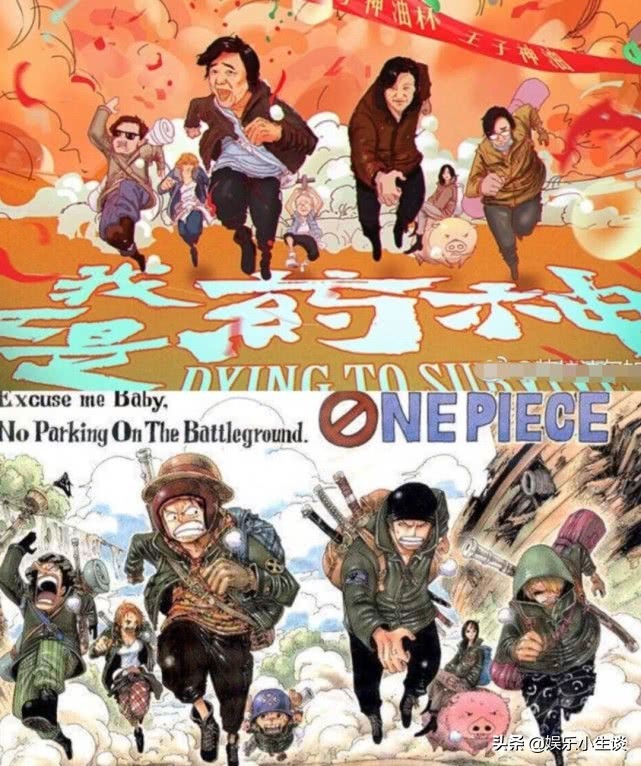 我不是药神30亿票房口碑爆款,最新我不是药神电影票房排行榜