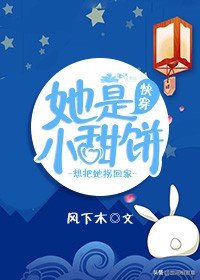 比较虐心的快穿小说推荐,无cp男主打脸虐渣快穿文推荐