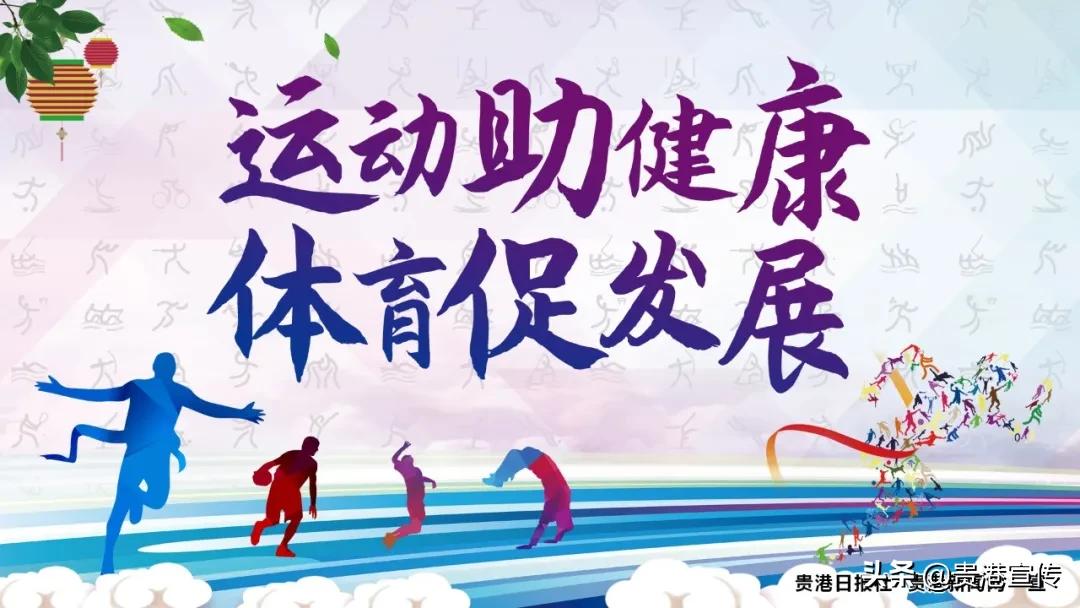 村民和居民的福利待遇,家门口的福利