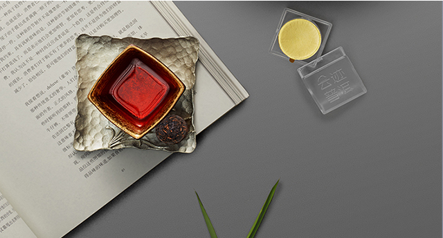 帝泊洱普洱茶刮油视频,清肠刮油的生普洱茶