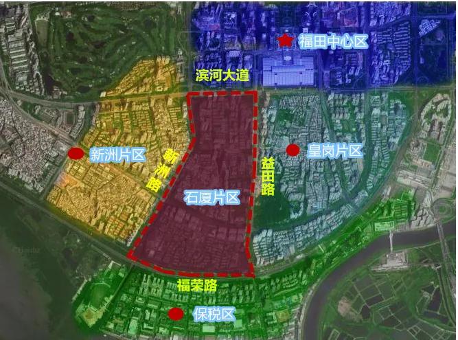 深圳福田石厦板块,福田石厦有哪些次新小区