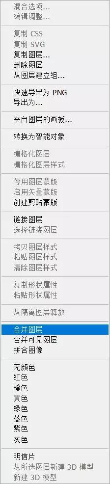 ps双重曝光背景,ps双重曝光照片