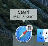 mac系统小白基础教程,mac苹果电脑现在最新的系统功能