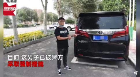 东道热评：没钱赔，员工100万工资怎么办？男子赌博6小时输光96万