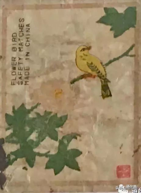 最早的火柴盒图片大全,6070年代农村怀旧火柴盒图片