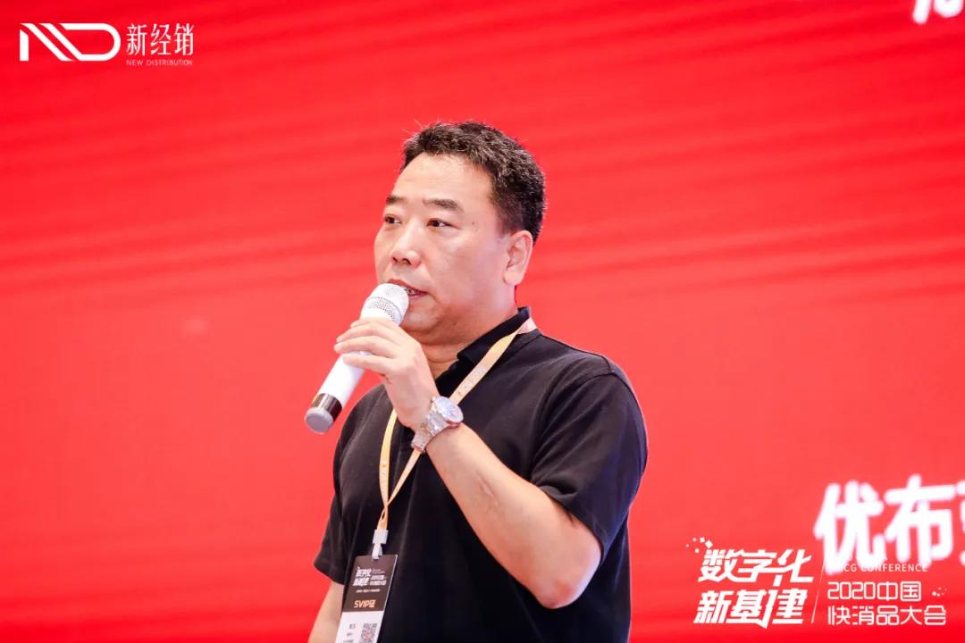 热烈祝贺智能财税峰会成功举办,热烈祝贺2020新品发布会圆满成功