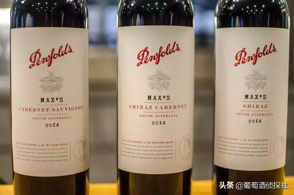 2021年奔富全系列酒价格,奔富最高端酒