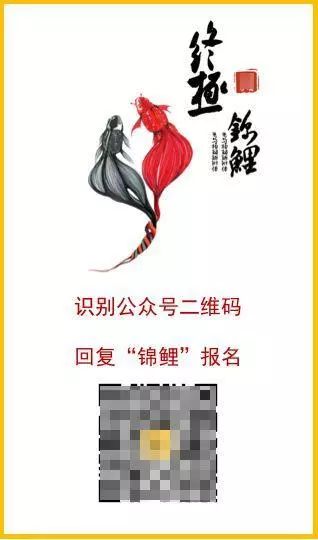 社群裂变和社区裂变,社群裂变怎么做营销