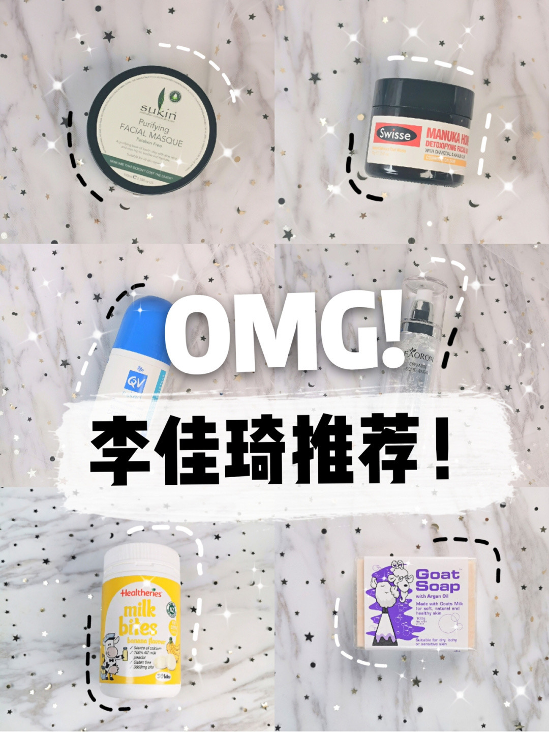 李佳琦最近晒出万能级的口红,李佳琦今年下半必买口红