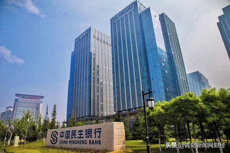 民生银行青岛分行15周年行庆,民生银行青岛分行成立时间