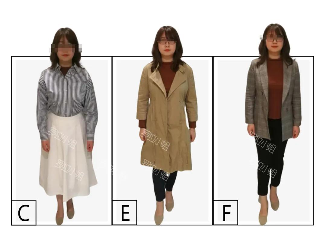 换条裤子效果会不会不一样,换条裤子更美丽