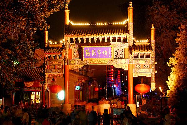 北京的方言,用北京方言介绍北京的地名