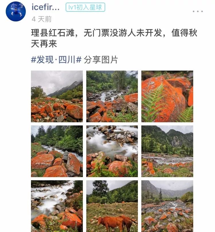 国庆节玩横店梦幻谷,国庆推荐小众自然旅游风光