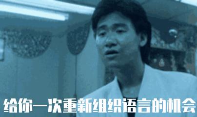 冷冻消融术治疗房颤,冰与火的对抗视频