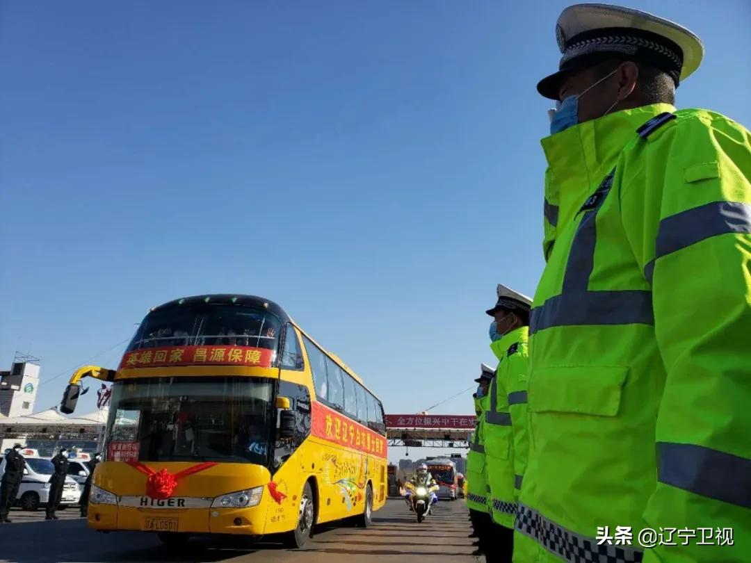 蓝天彩虹笑颜敬礼全城追星！这是你们应该得到的礼遇和荣耀！