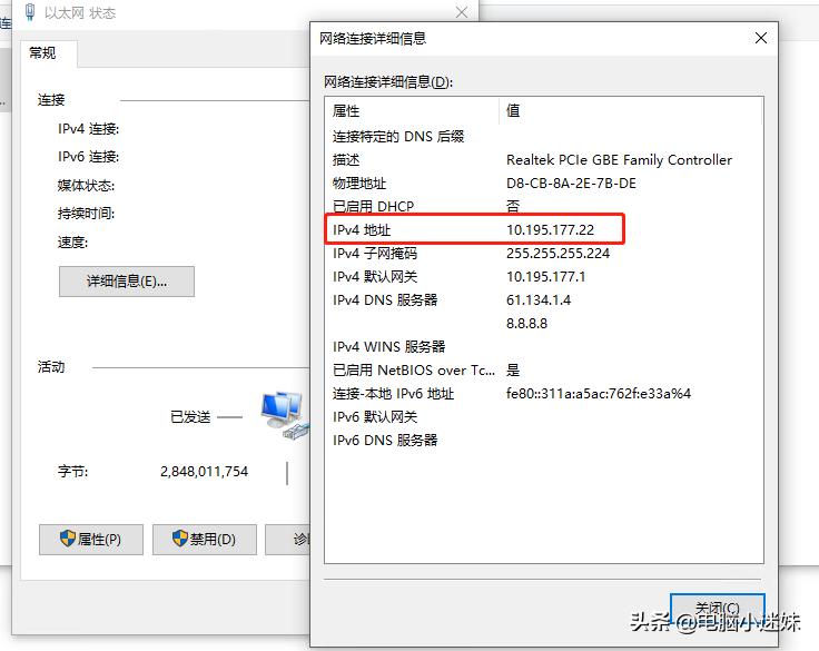 windows10如何设置共享打印机,windows10共享打印机怎么操作