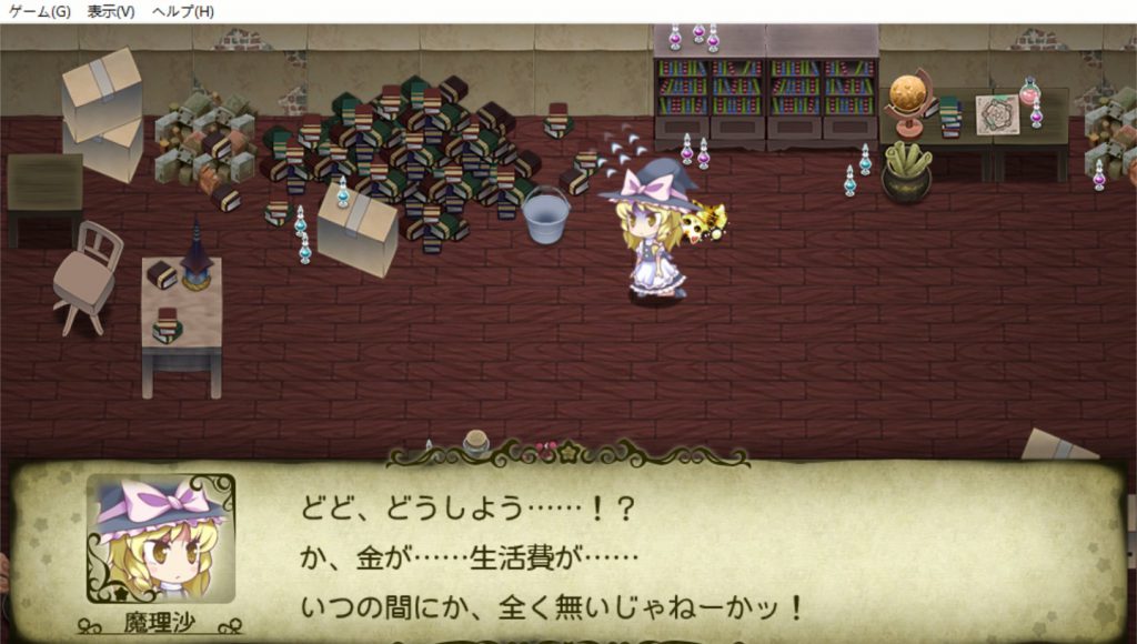 魔理沙的雾雨魔法店:黑白大盗的爆肝商店物语