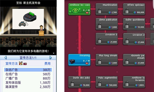 好玩的手游经营策略模拟器,模拟经营安卓模拟器