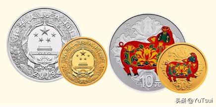 每年生肖金银币发行几次,第一轮彩色生肖金银币最新价格表