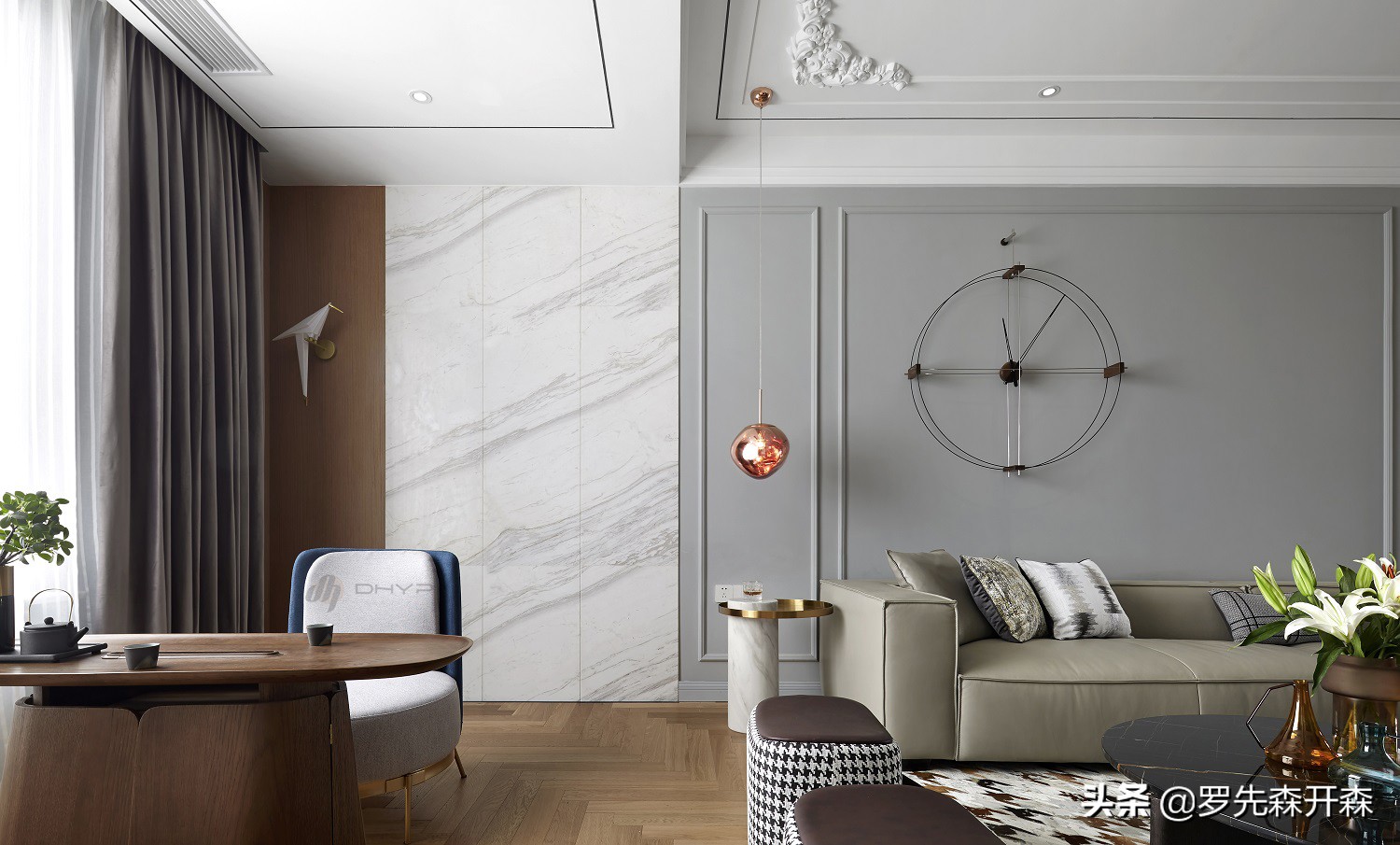 无畏风格，只愿随心，高知家庭的诗意栖居