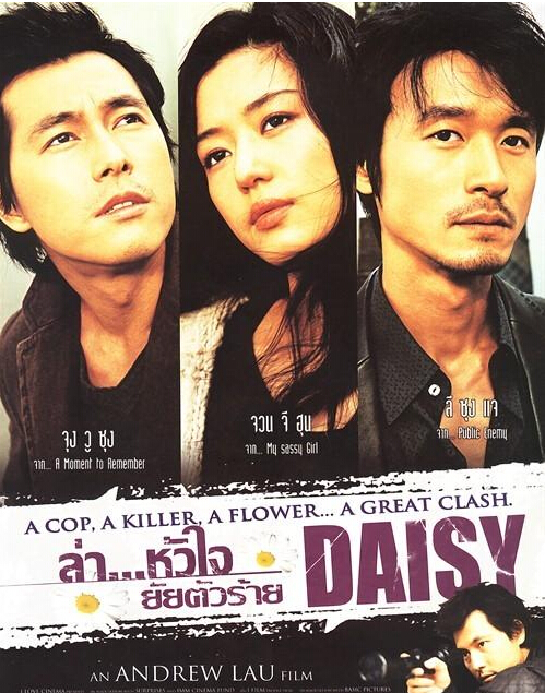 推荐女孩一生必看的9部电影,女人必看四部爱情电影