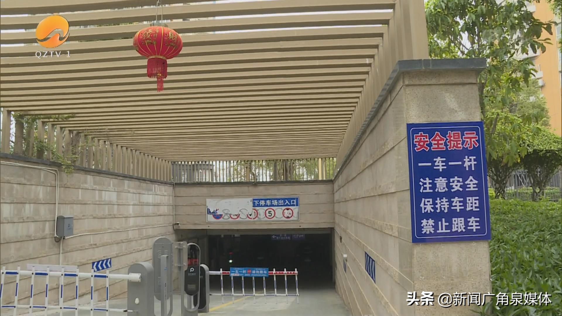 泉州海景国际花园二期星域9号楼,泉州海景国际花园星域值得买吗