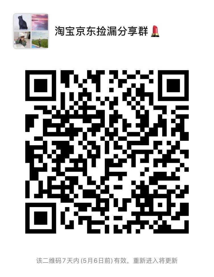 淘宝卖几毛钱的东西怎么包邮呢,几毛钱的东西怎么包邮