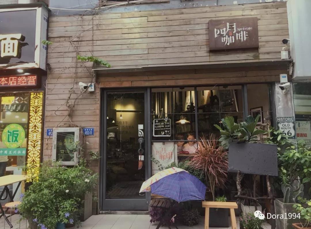 深圳适合放松的咖啡厅,深圳适合一个人打卡拍照的咖啡厅