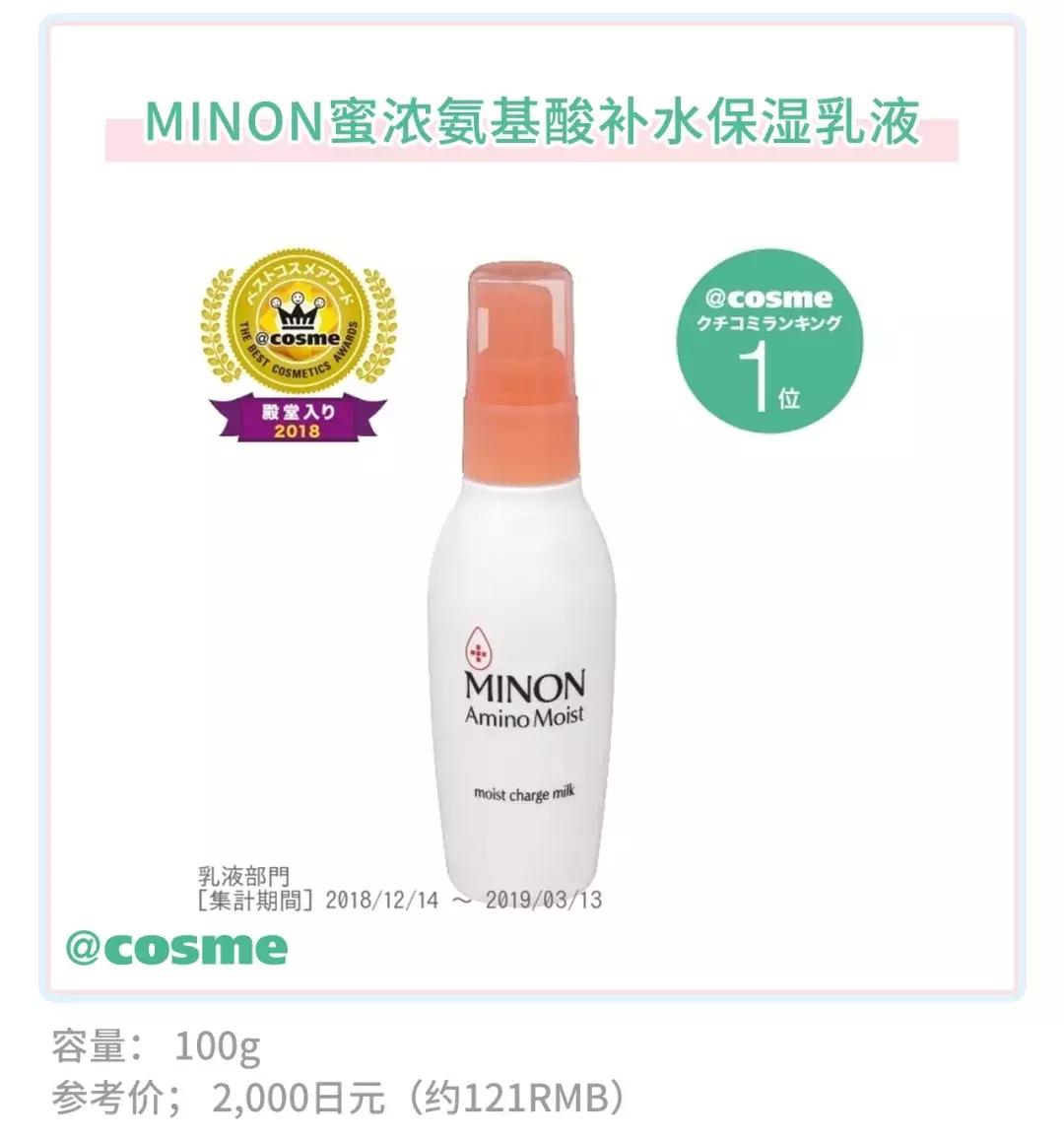 大干皮敏感肌肤专用,大干皮适合的抗老护肤品