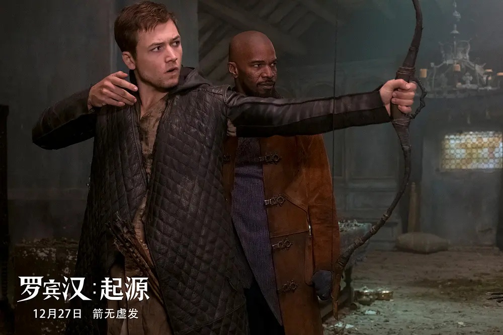 年末解压神器《罗宾汉:起源》来了,看完这一部,坏心情一扫而空