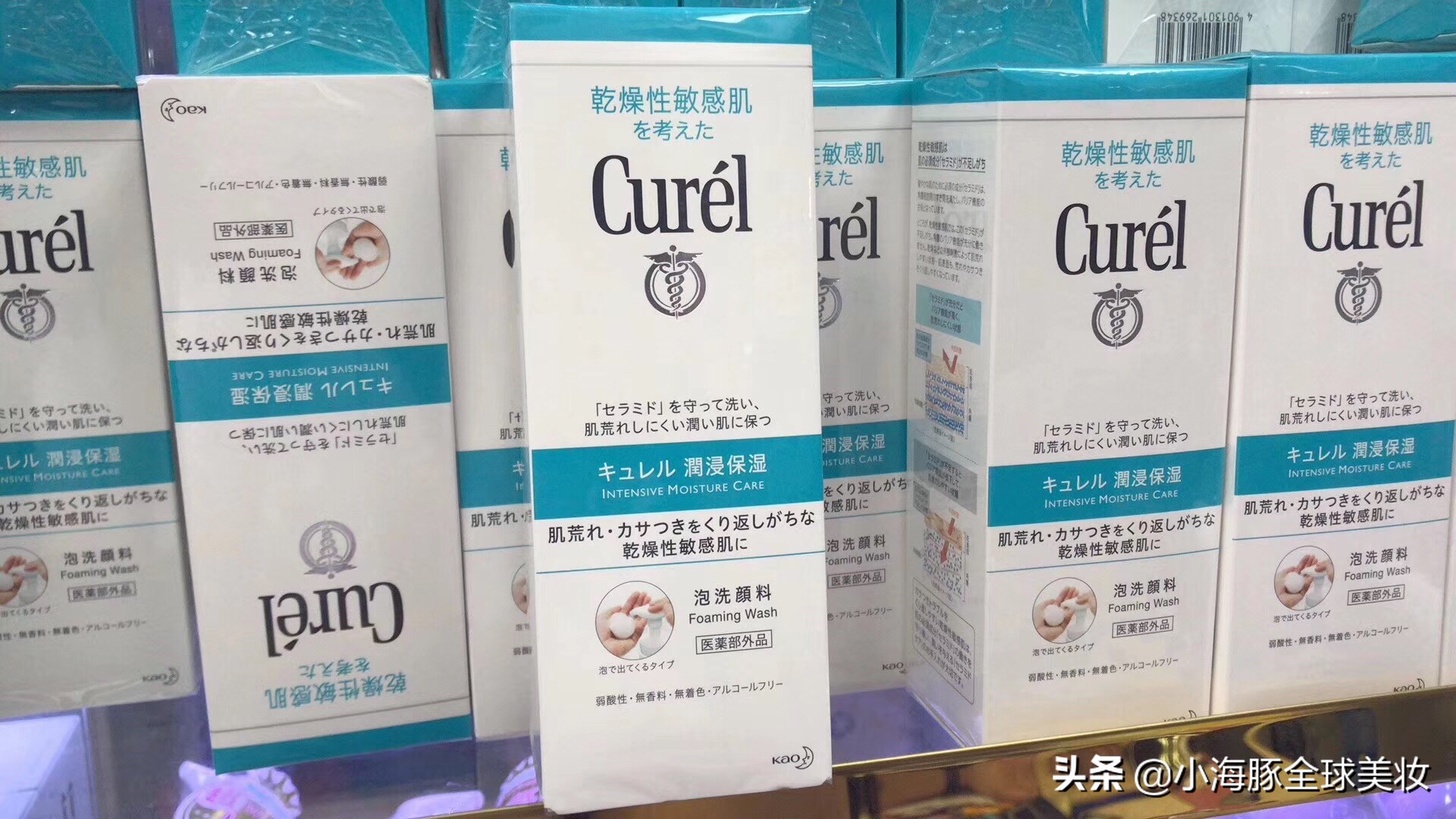 护肤品百元内哪个牌子好,敏感肌百元搞定护肤品