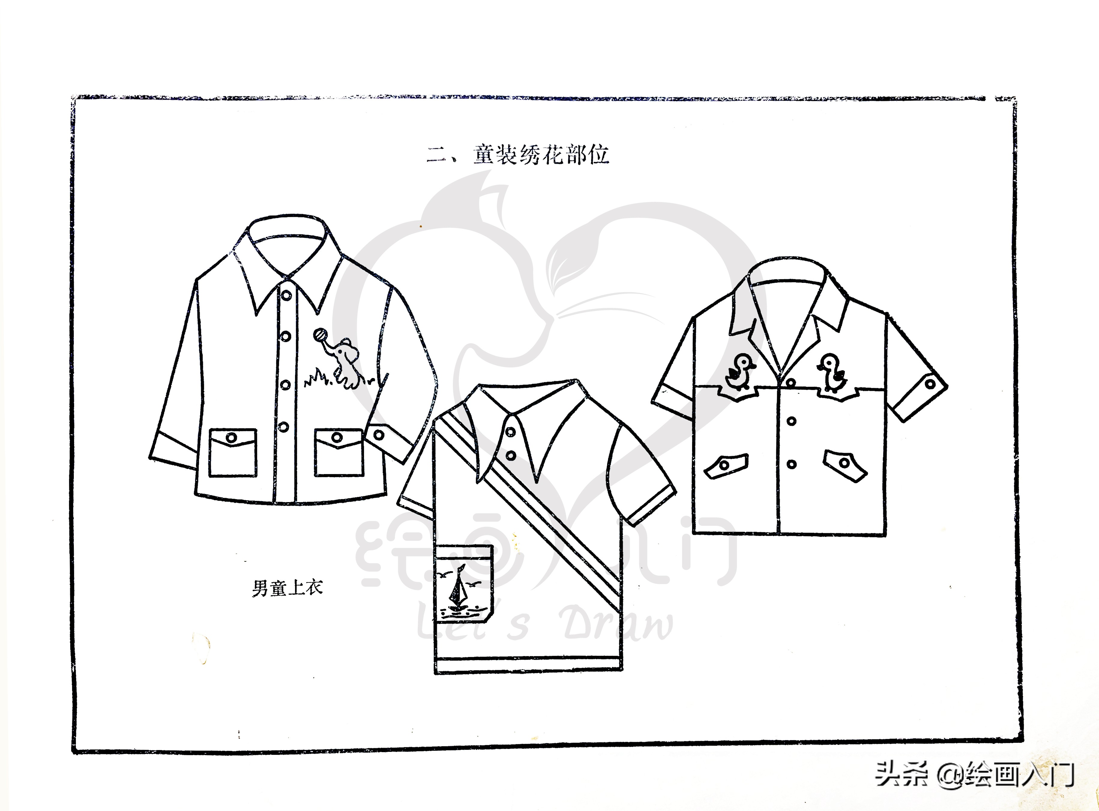 童装刺绣图案,童装绣花图片及花样大全