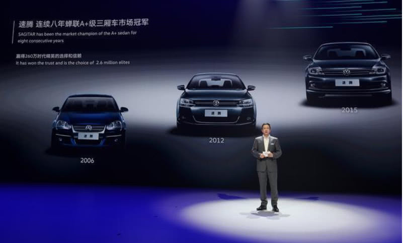 名字最长的大众车来了，明明与思域同级，却非要挑战雅阁？