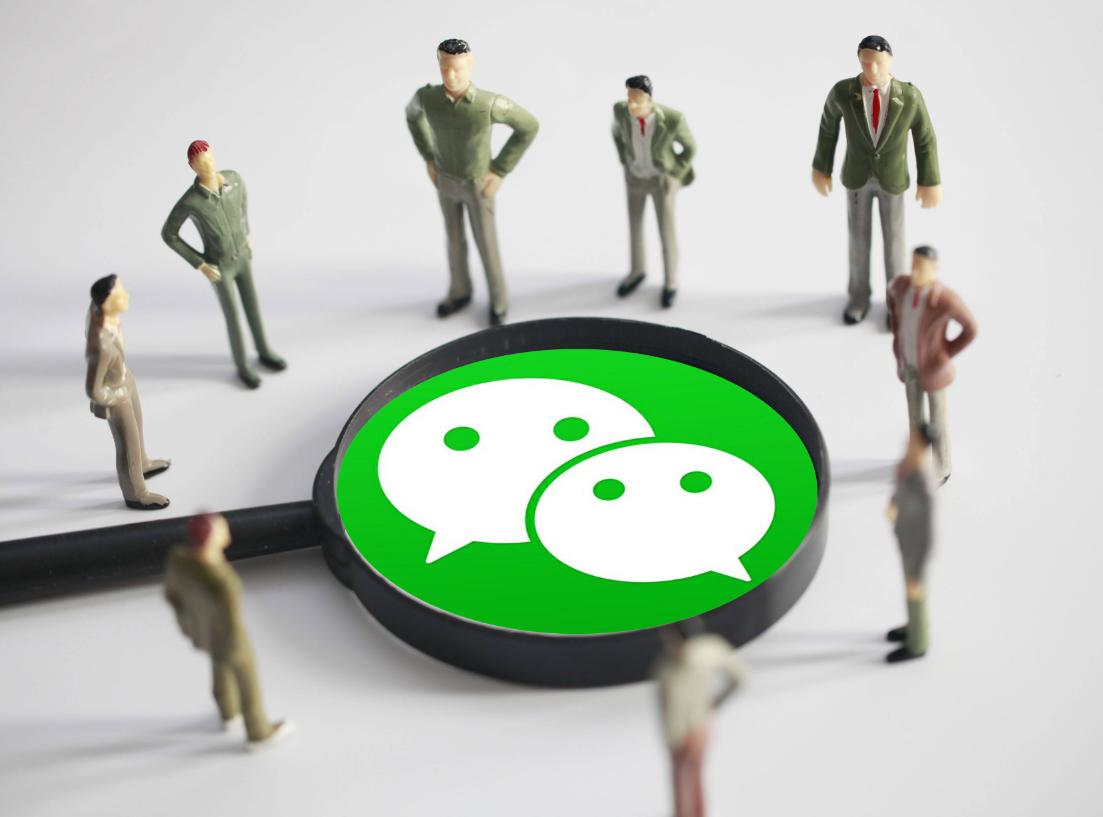 手机微信删除了还是内存不足,微信内存不足无法使用微信怎么办