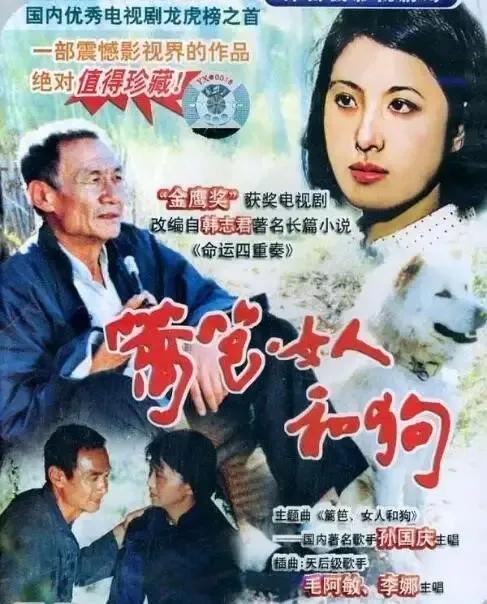 史上最强超豪华阵容，演唱了一部电视剧歌曲