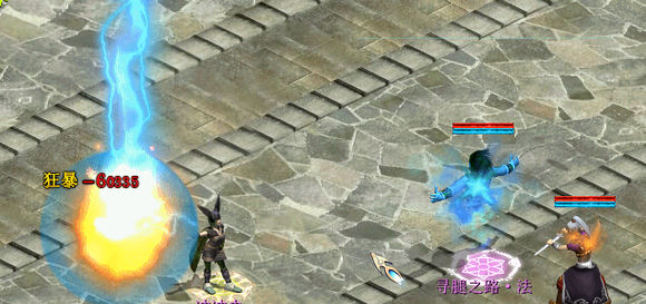 大话西游2最厉害的附法宝宝,大话西游2野生技能宝宝怎么弄的