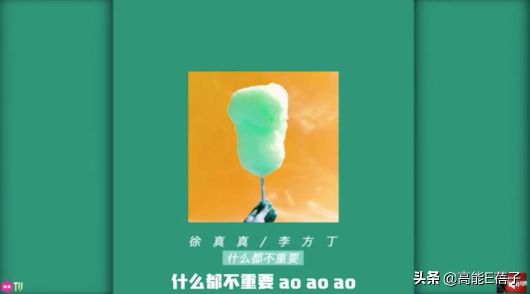 rapper被感动哭,rapper伤人事件