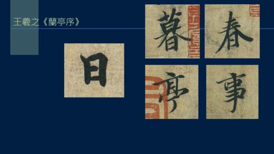 黄简讲书法二级课程笔势篇,黄简讲书法二级课程横的写法