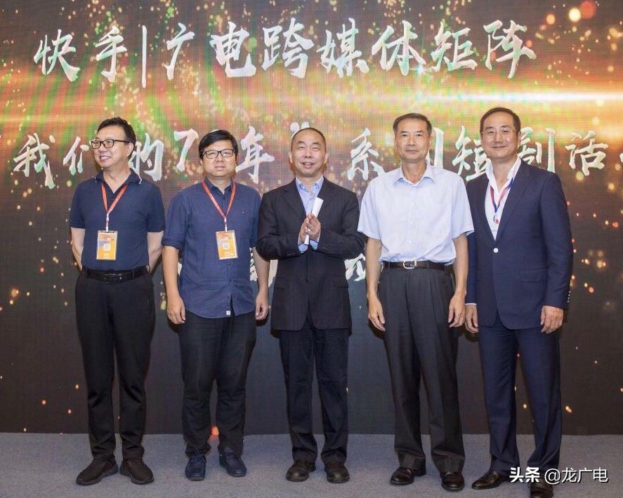 正式启动!音视新融合,激发媒体新活力,广电跨媒体矩阵暨“我们的70年”系列短剧活动上线