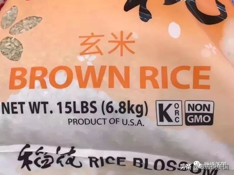 翠霞带你看看美国不同种类的超市